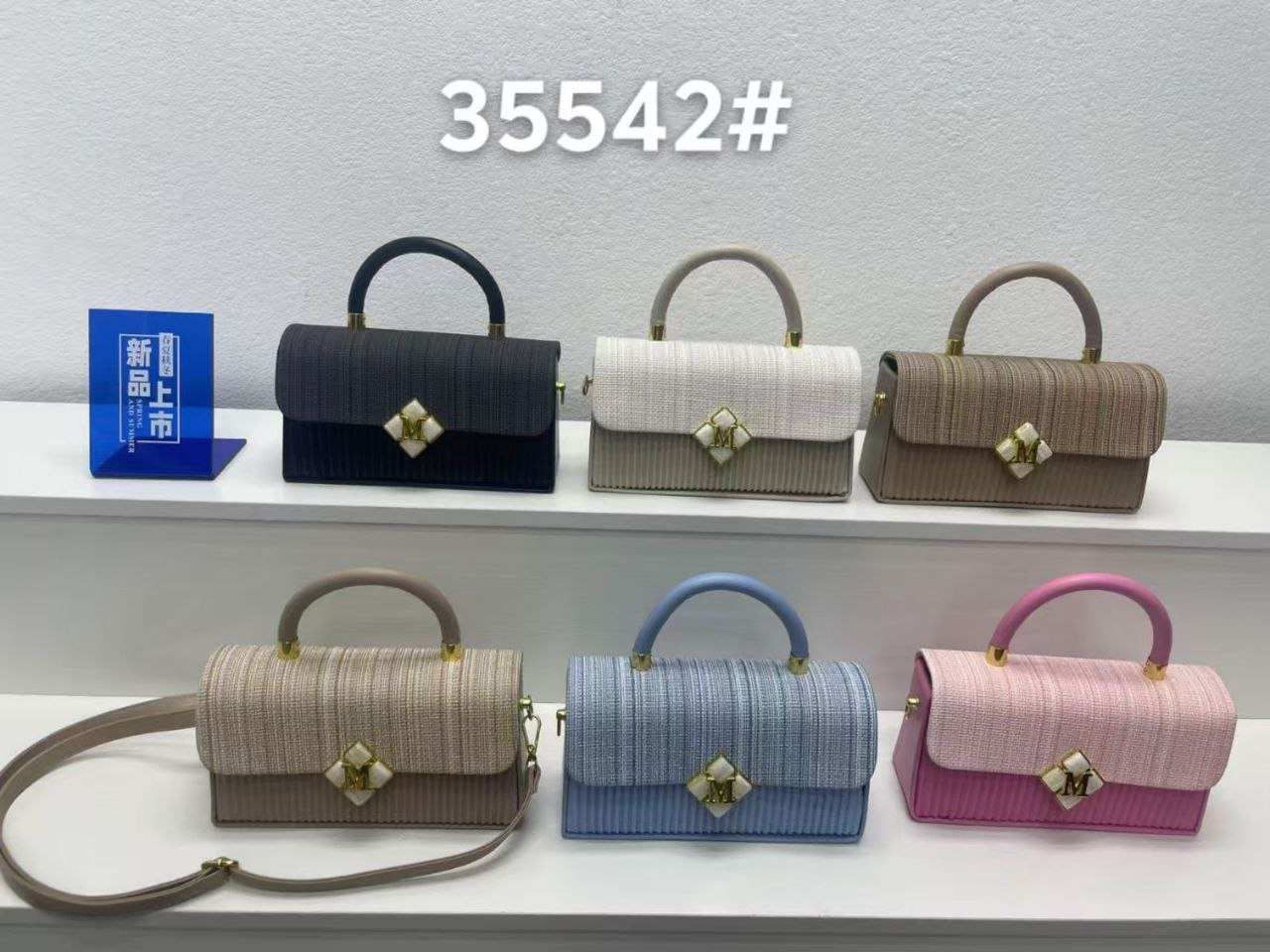 Women's Handbag