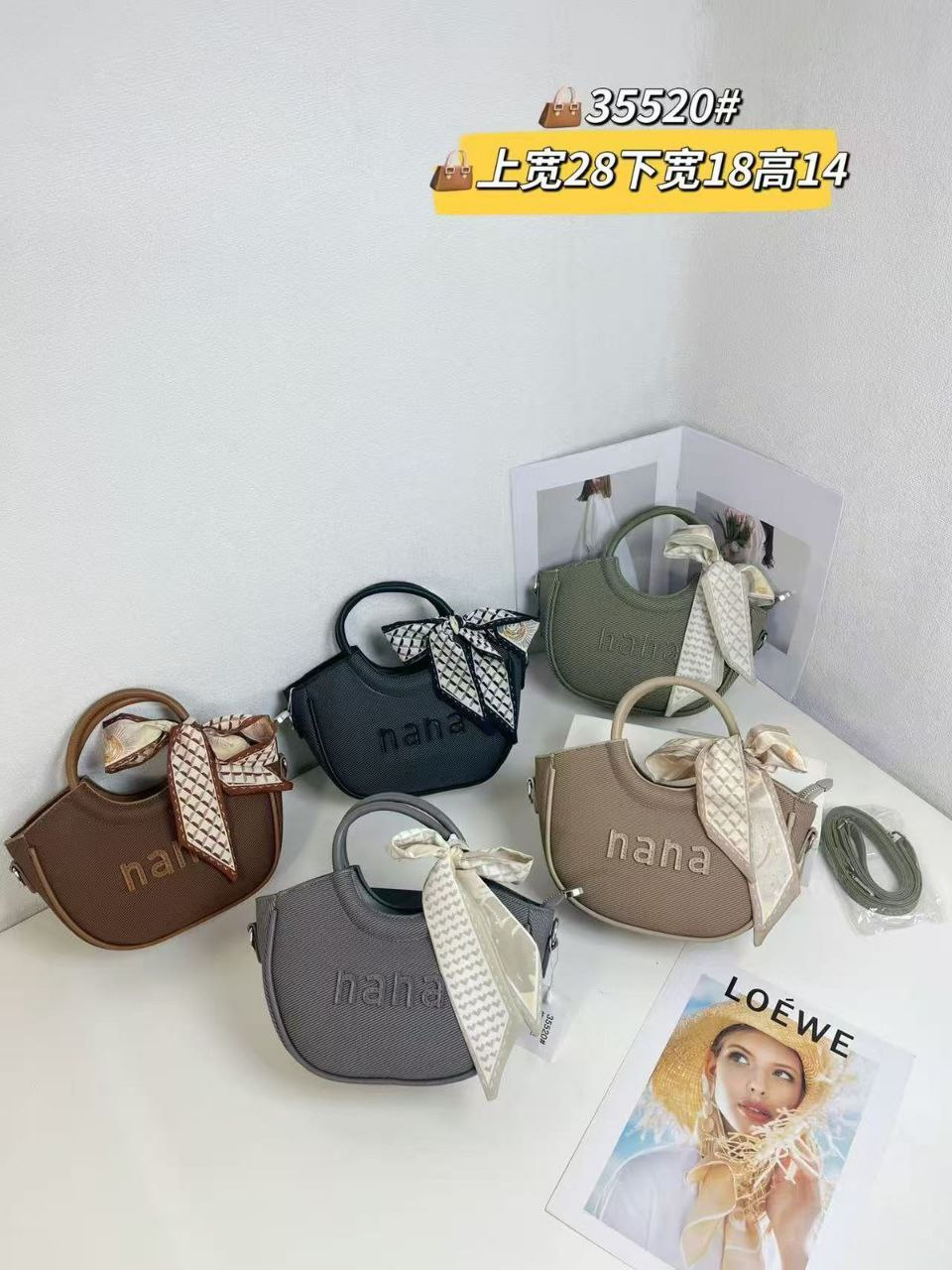 Women's Handbag