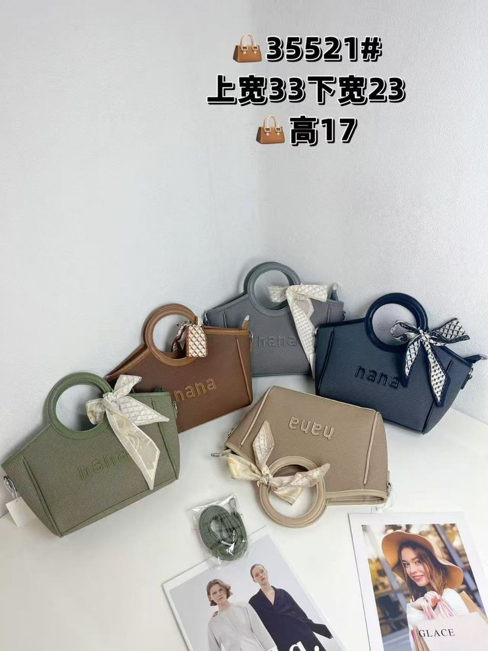Women's Handbag