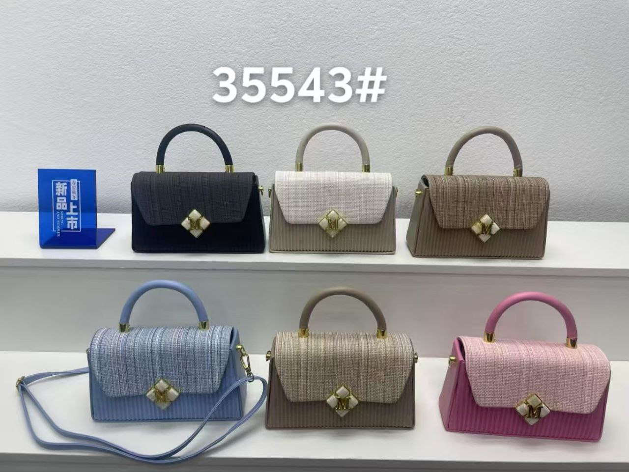 Women's Handbag
